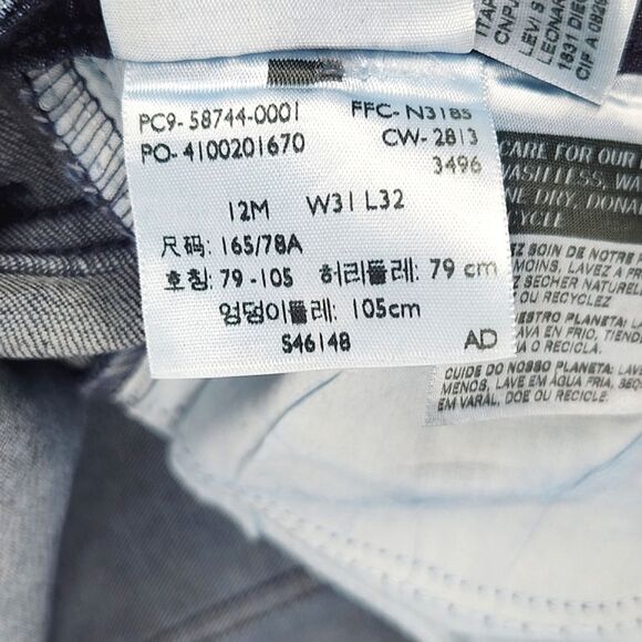 Levi’s Jeans Womens 31x32 Oil Rubbed Blue Denim Mid Rise Skinny Bootcut Western - Picture 7 of 11